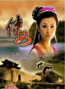 午夜精品久久久久久99热